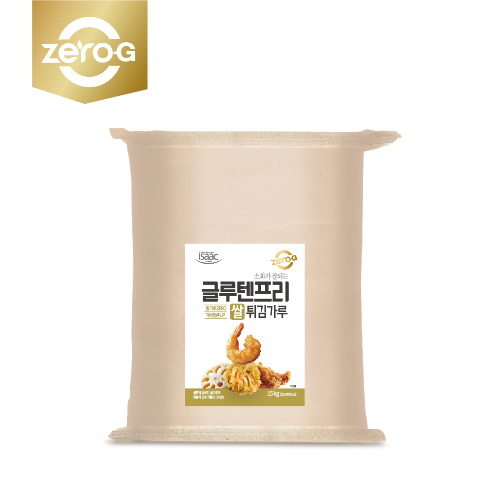 튀김 전용 쌀가루